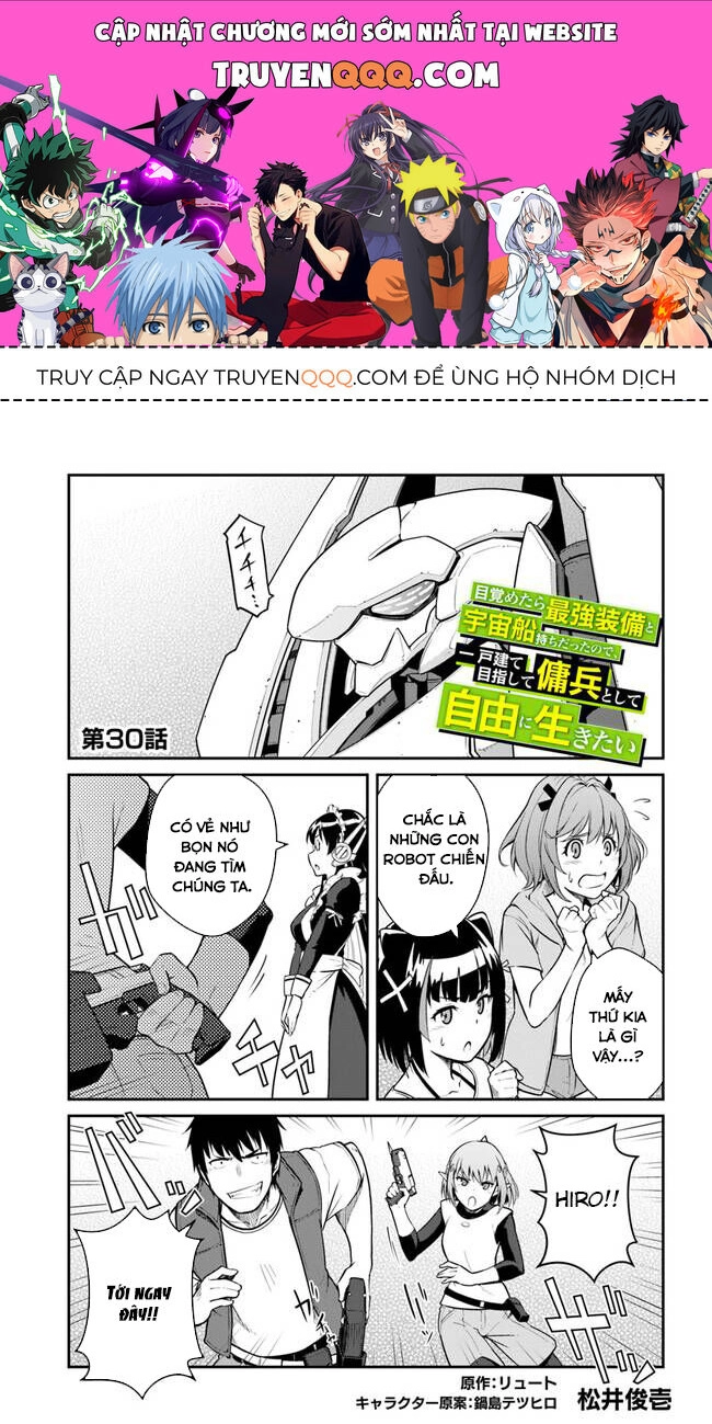 Mezametara Saikyou Soubi To Uchuusen-Mochi Datta No De, Ikkodate Mezashite Youhei Toshite Jiyuu Chapter 30 - 1