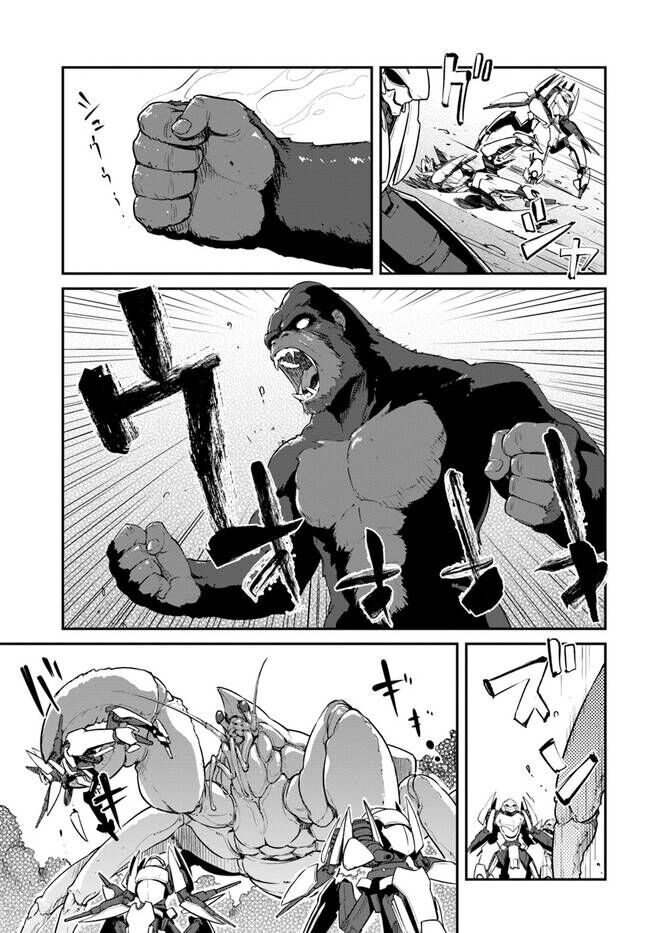 Mezametara Saikyou Soubi To Uchuusen-Mochi Datta No De, Ikkodate Mezashite Youhei Toshite Jiyuu Chapter 30 - 7