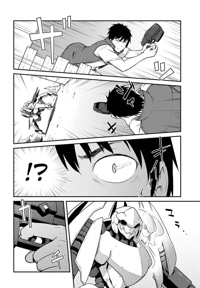 Mezametara Saikyou Soubi To Uchuusen-Mochi Datta No De, Ikkodate Mezashite Youhei Toshite Jiyuu Chapter 30 - 10