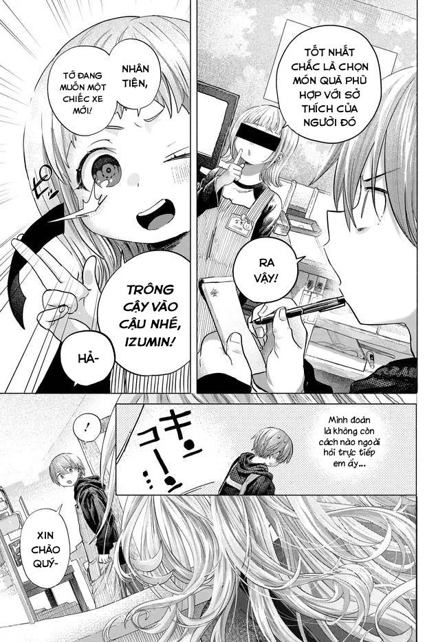 Mankitsu Shitai Jouren-San Chapter 43 - 3