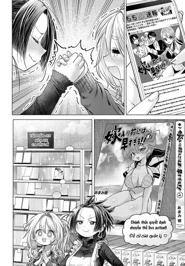 Mankitsu Shitai Jouren-San Chapter 45 - 16