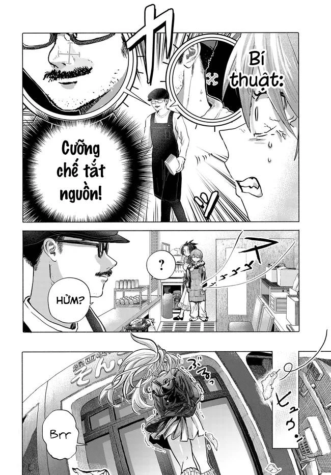 Mankitsu Shitai Jouren-San Chapter 48 - 6