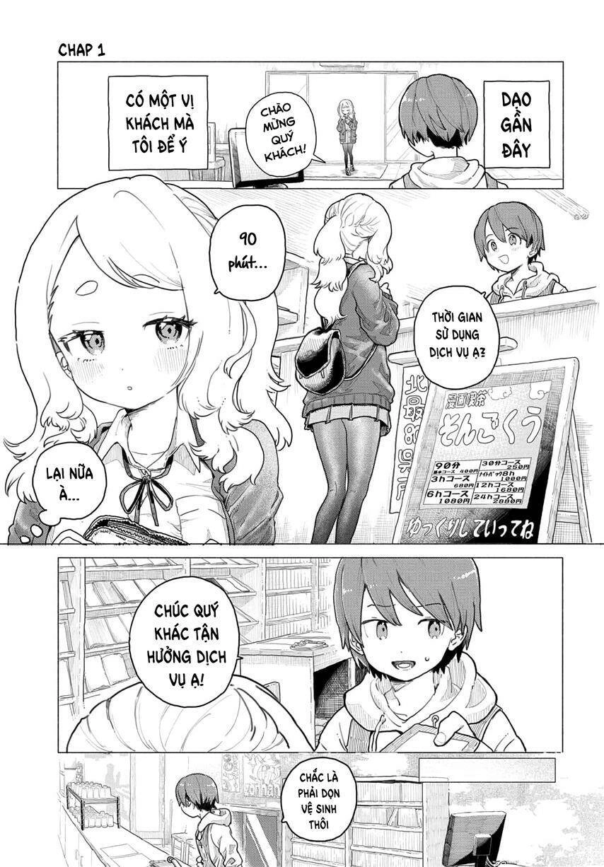 Mankitsu Shitai Jouren-San Chapter 1 - 1