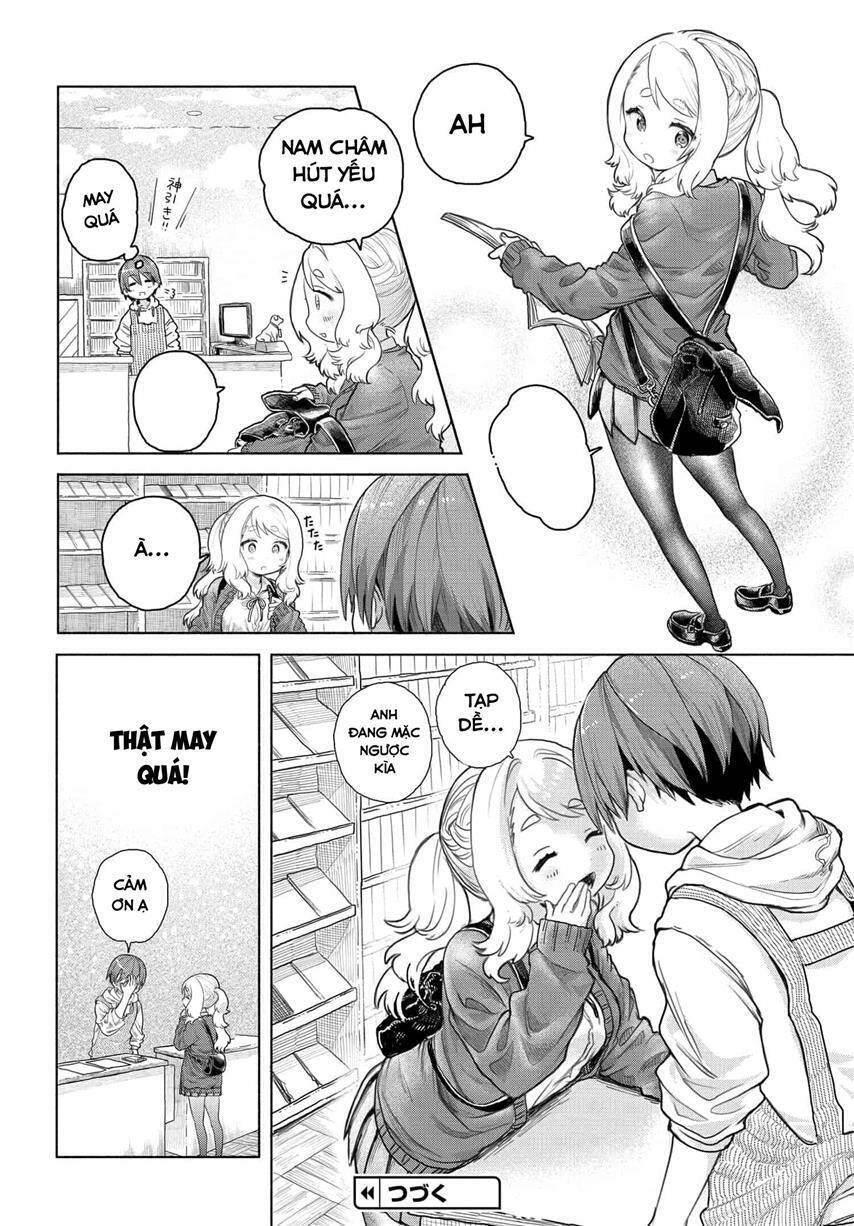 Mankitsu Shitai Jouren-San Chapter 2 - 4