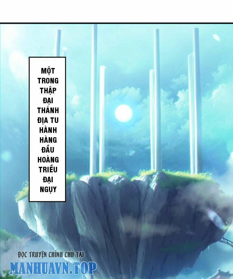 Tiên Tử Chậm Đã ! Xin Hãy Nghe Ta Giảo Biện ! Chapter 1 - 1