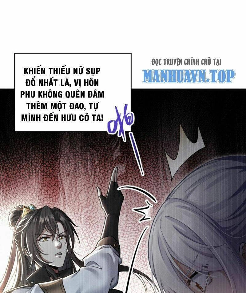 Tiên Tử Chậm Đã ! Xin Hãy Nghe Ta Giảo Biện ! Chapter 1 - 73