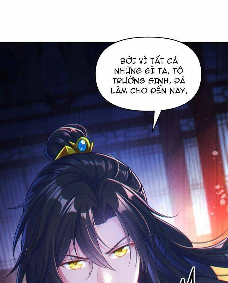 Tiên Tử Chậm Đã ! Xin Hãy Nghe Ta Giảo Biện ! Chapter 1 - 107