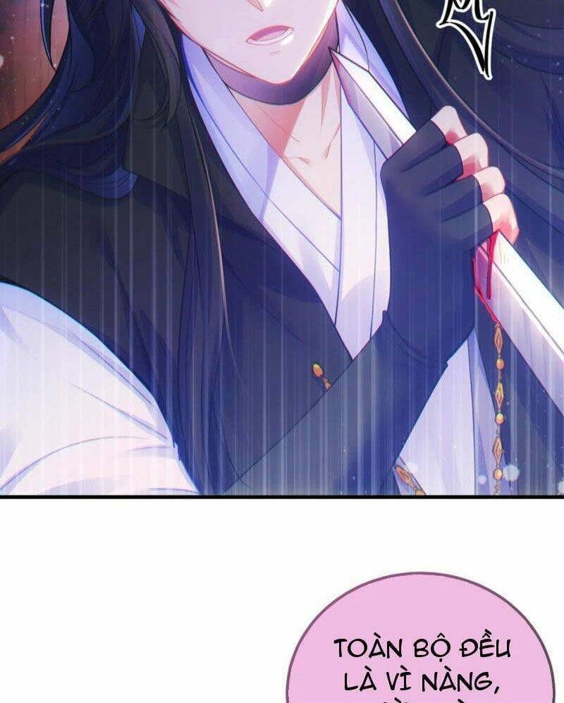 Tiên Tử Chậm Đã ! Xin Hãy Nghe Ta Giảo Biện ! Chapter 1 - 108