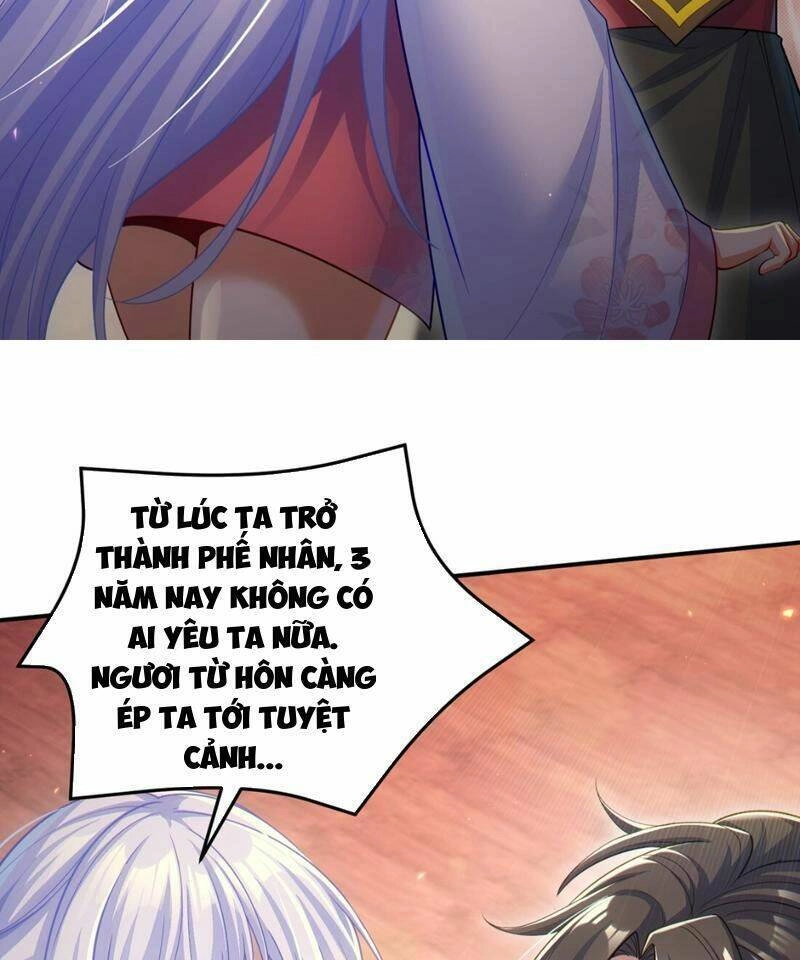 Tiên Tử Chậm Đã ! Xin Hãy Nghe Ta Giảo Biện ! Chapter 2 - 33