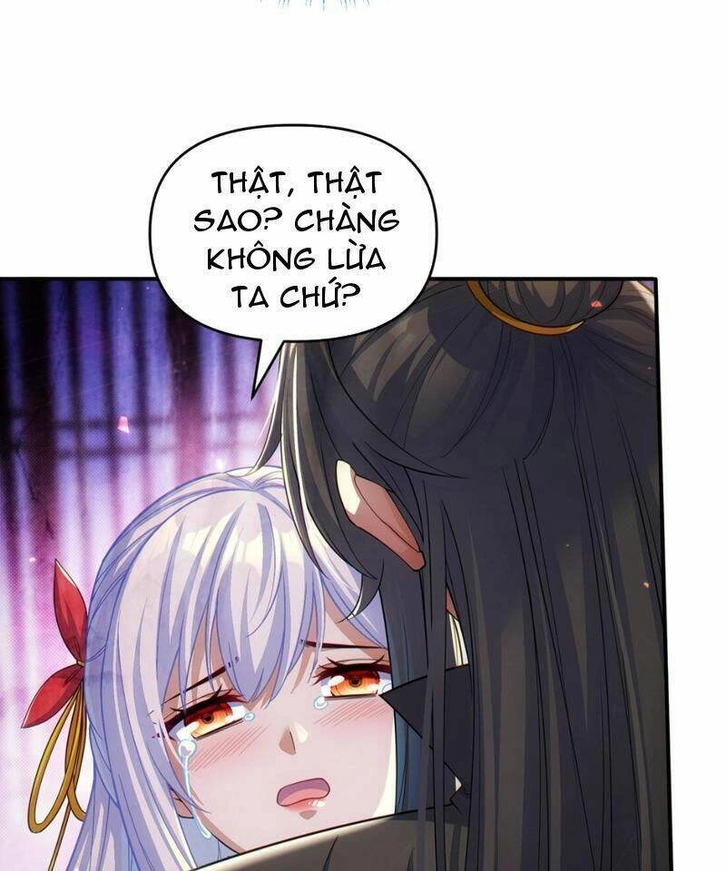 Tiên Tử Chậm Đã ! Xin Hãy Nghe Ta Giảo Biện ! Chapter 2 - 37