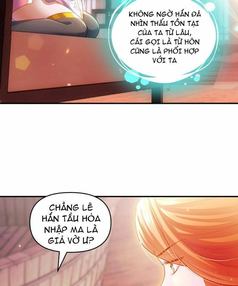 Tiên Tử Chậm Đã ! Xin Hãy Nghe Ta Giảo Biện ! Chapter 2 - 76