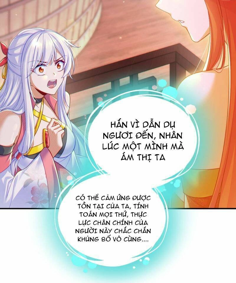 Tiên Tử Chậm Đã ! Xin Hãy Nghe Ta Giảo Biện ! Chapter 2 - 77