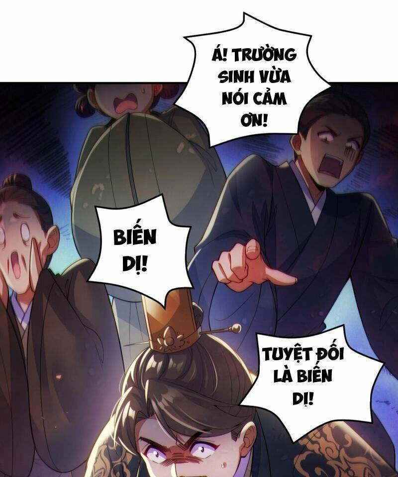 Tiên Tử Chậm Đã ! Xin Hãy Nghe Ta Giảo Biện ! Chapter 3 - 28