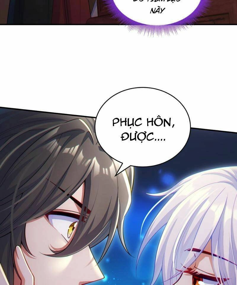 Tiên Tử Chậm Đã ! Xin Hãy Nghe Ta Giảo Biện ! Chapter 3 - 77