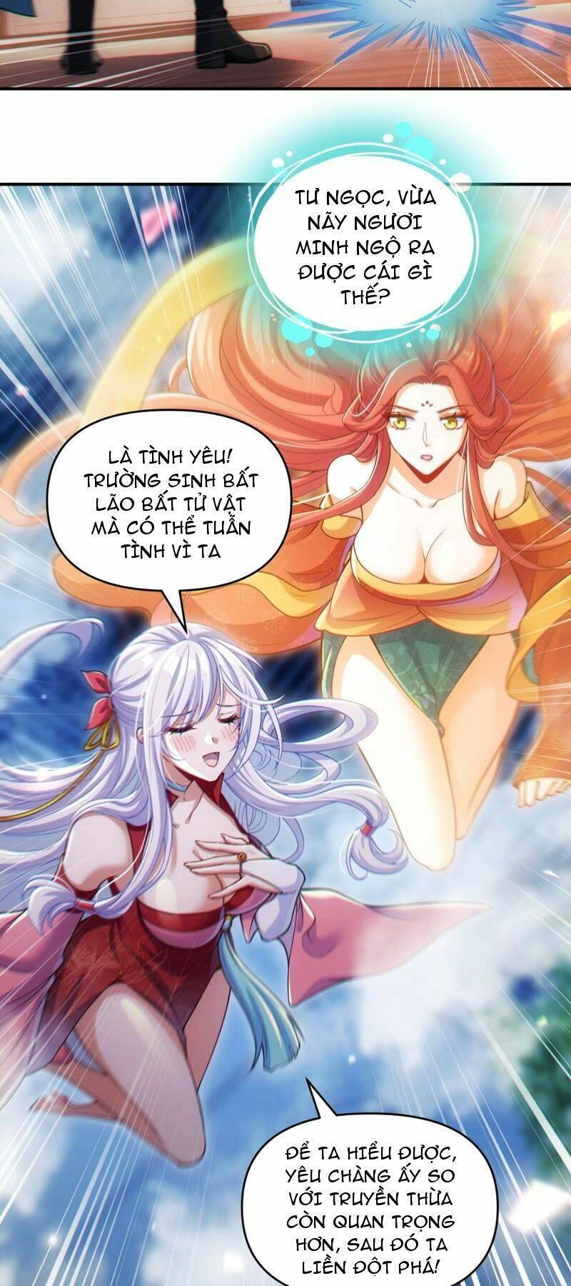 Tiên Tử Chậm Đã ! Xin Hãy Nghe Ta Giảo Biện ! Chapter 4 - 23