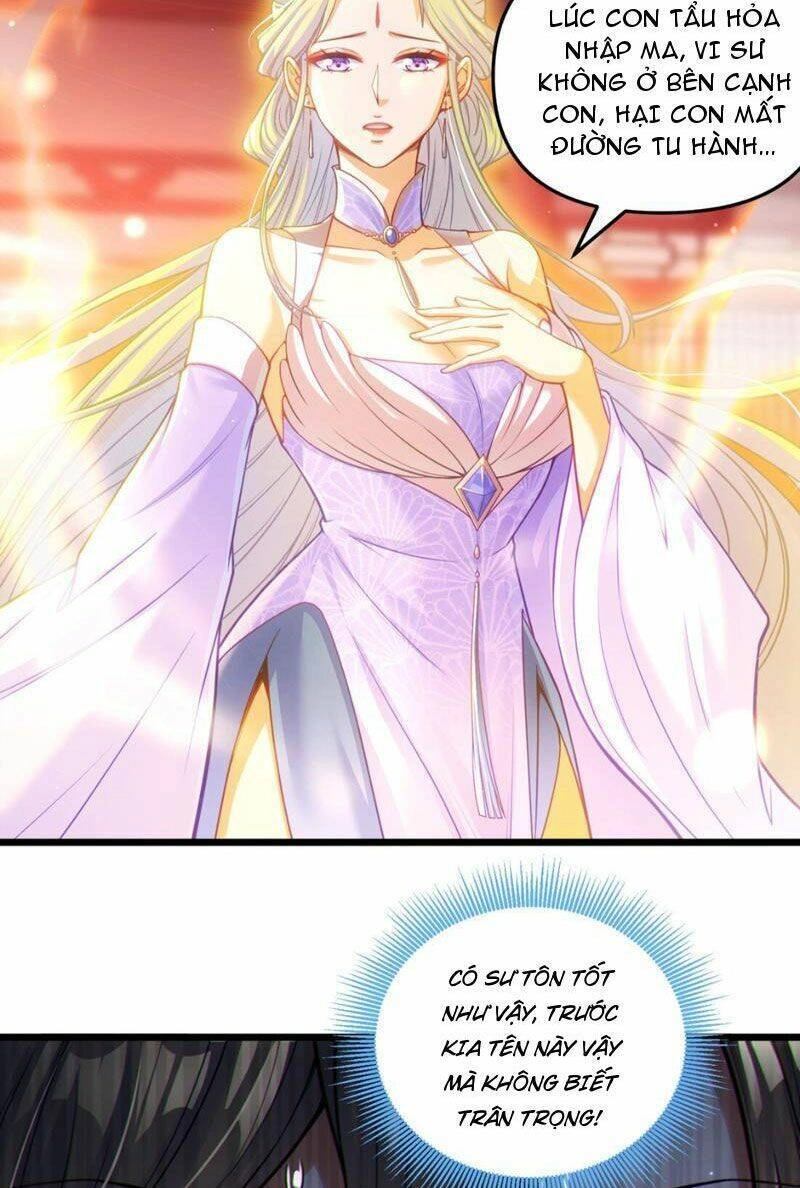 Tiên Tử Chậm Đã ! Xin Hãy Nghe Ta Giảo Biện ! Chapter 5 - 3