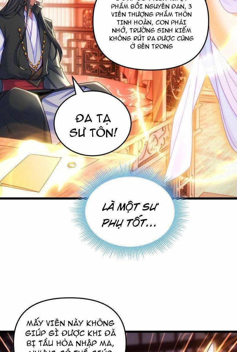 Tiên Tử Chậm Đã ! Xin Hãy Nghe Ta Giảo Biện ! Chapter 5 - 5