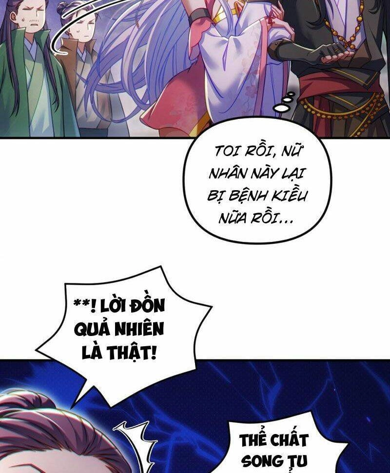 Tiên Tử Chậm Đã ! Xin Hãy Nghe Ta Giảo Biện ! Chapter 5 - 73