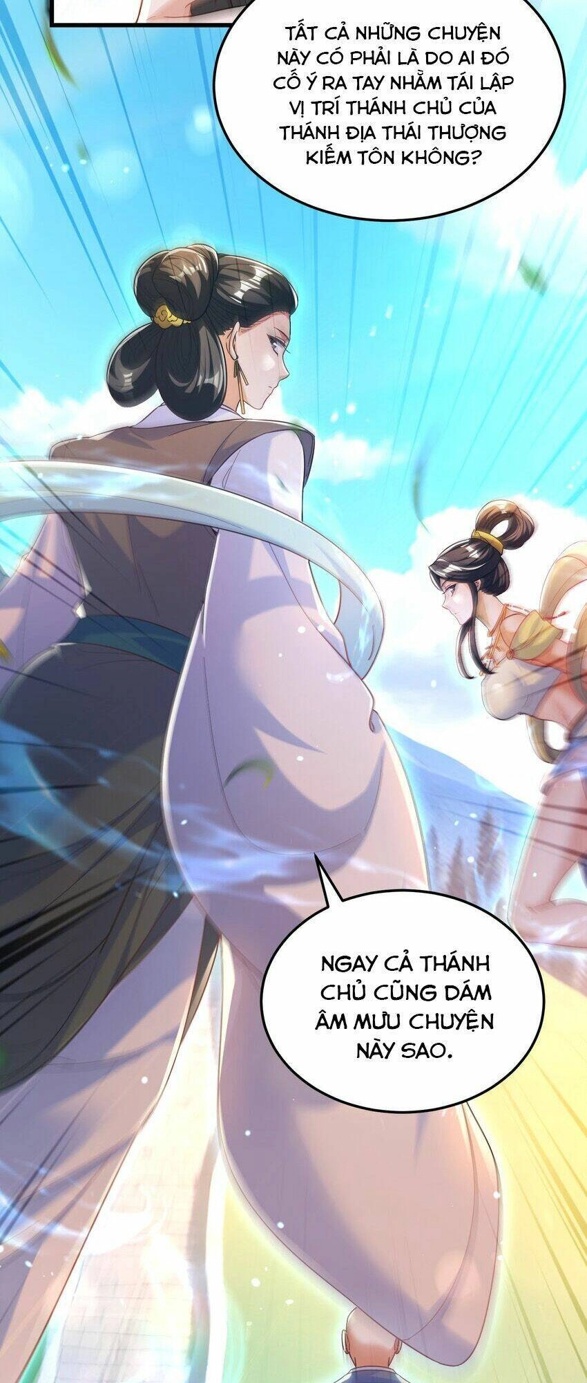 Tiên Tử Chậm Đã ! Xin Hãy Nghe Ta Giảo Biện ! Chapter 9 - 25