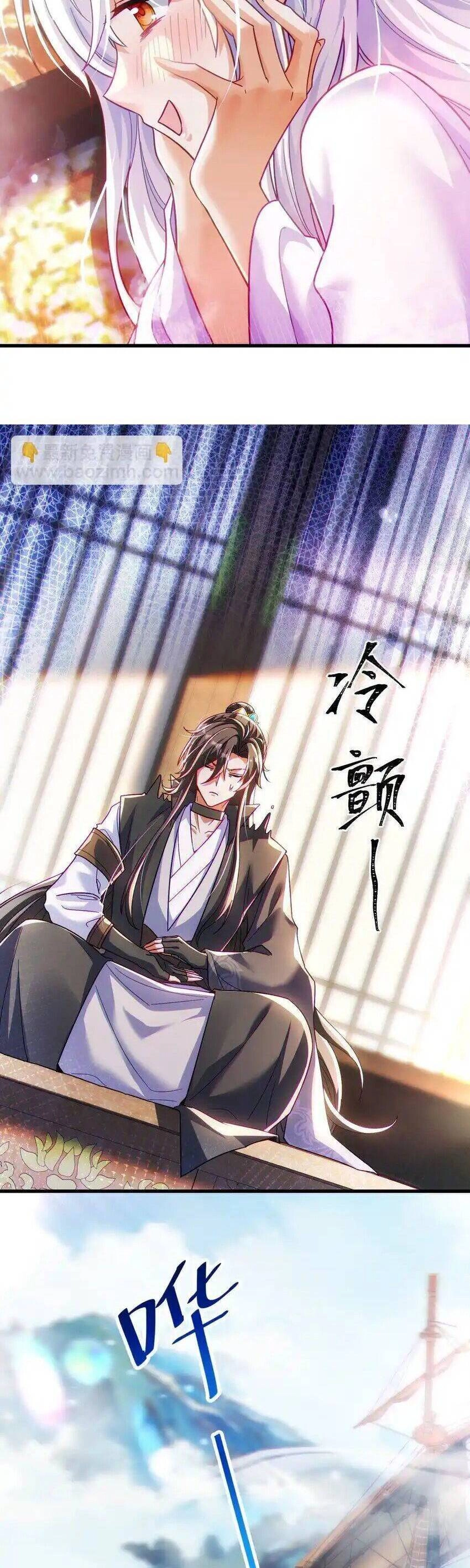 Tiên Tử Chậm Đã ! Xin Hãy Nghe Ta Giảo Biện ! Chapter 10 - 21