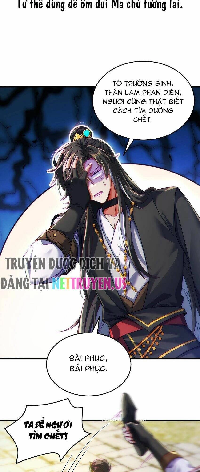 Tiên Tử Chậm Đã ! Xin Hãy Nghe Ta Giảo Biện ! Chapter 11 - 2