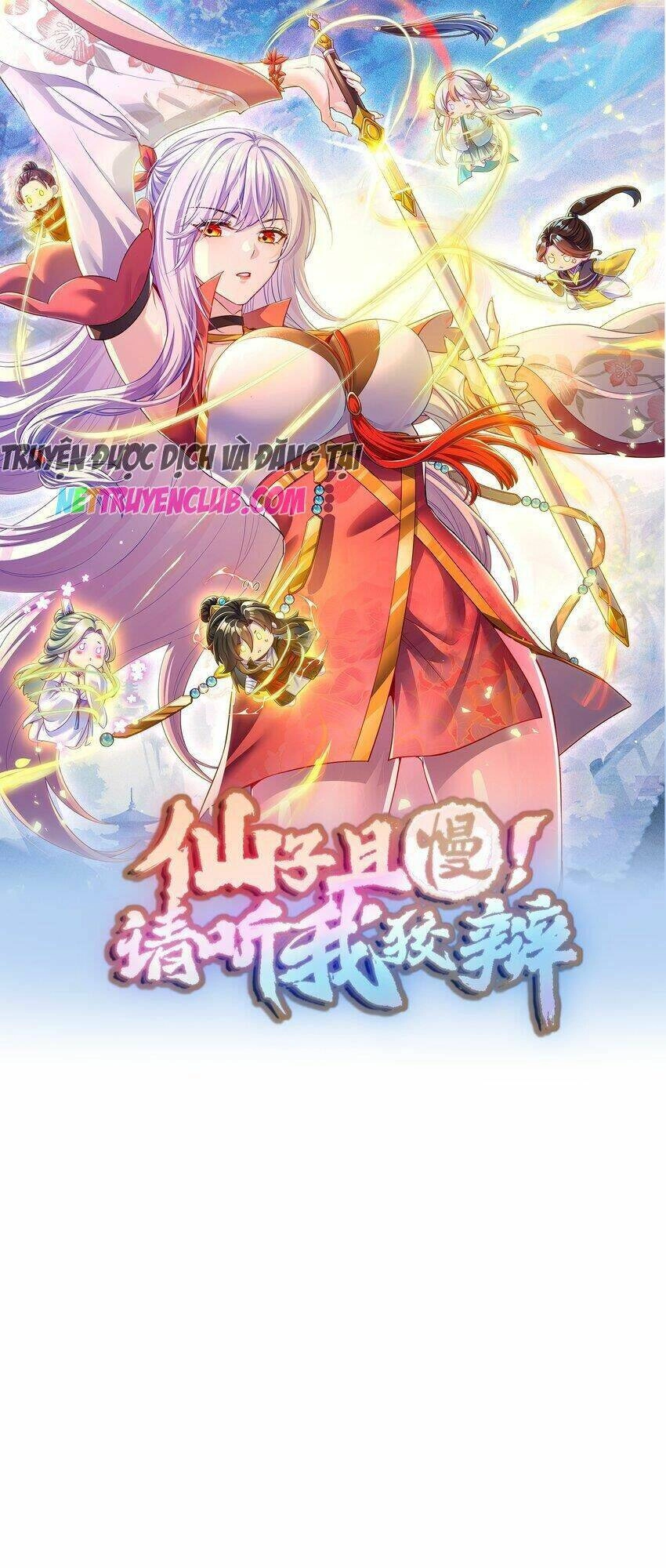 Tiên Tử Chậm Đã ! Xin Hãy Nghe Ta Giảo Biện ! Chapter 13 - 2