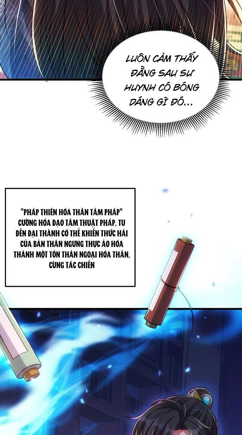 Tiên Tử Chậm Đã ! Xin Hãy Nghe Ta Giảo Biện ! Chapter 16 - 33