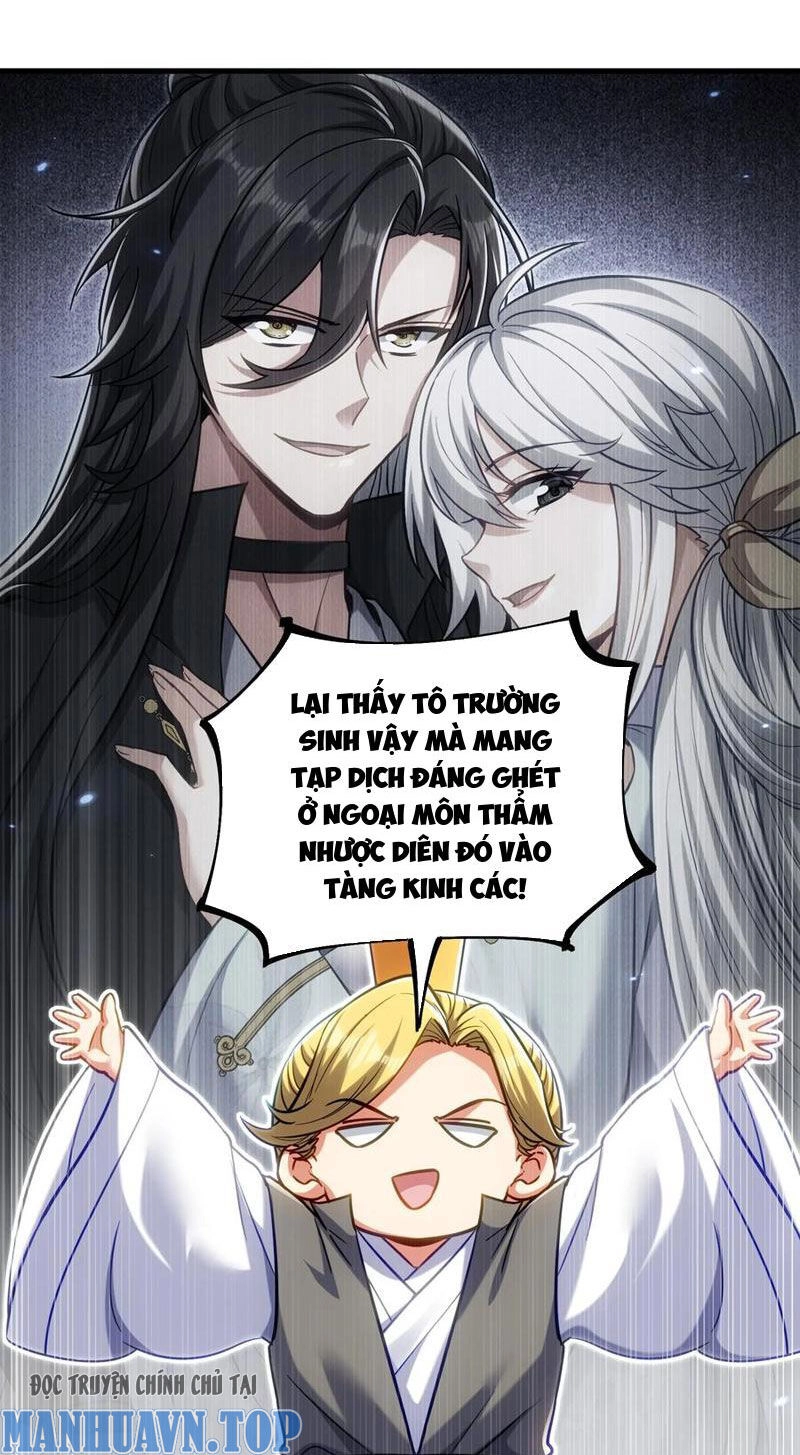 Tiên Tử Chậm Đã ! Xin Hãy Nghe Ta Giảo Biện ! Chapter 17 - 2