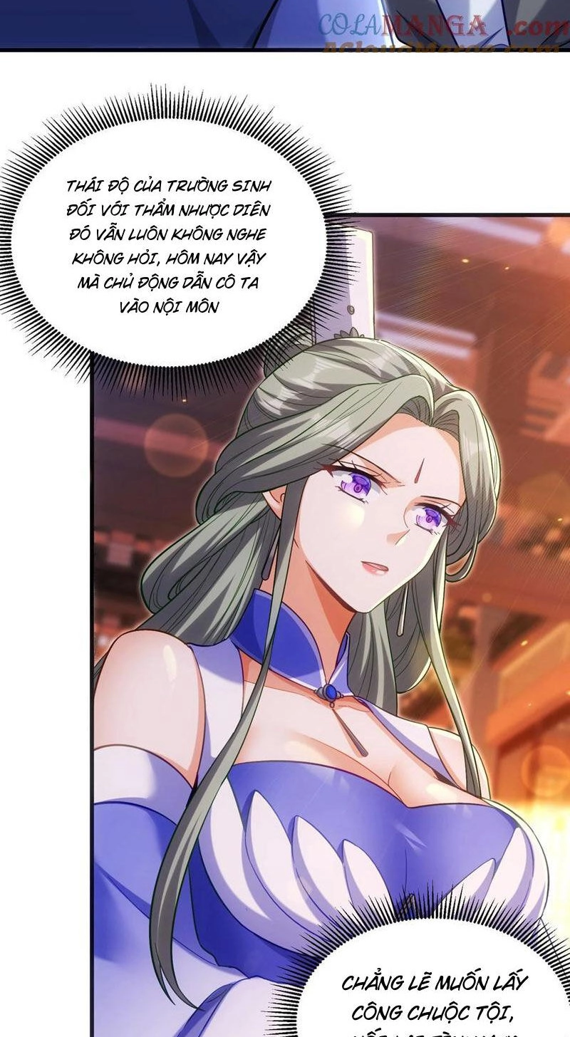 Tiên Tử Chậm Đã ! Xin Hãy Nghe Ta Giảo Biện ! Chapter 17 - 4