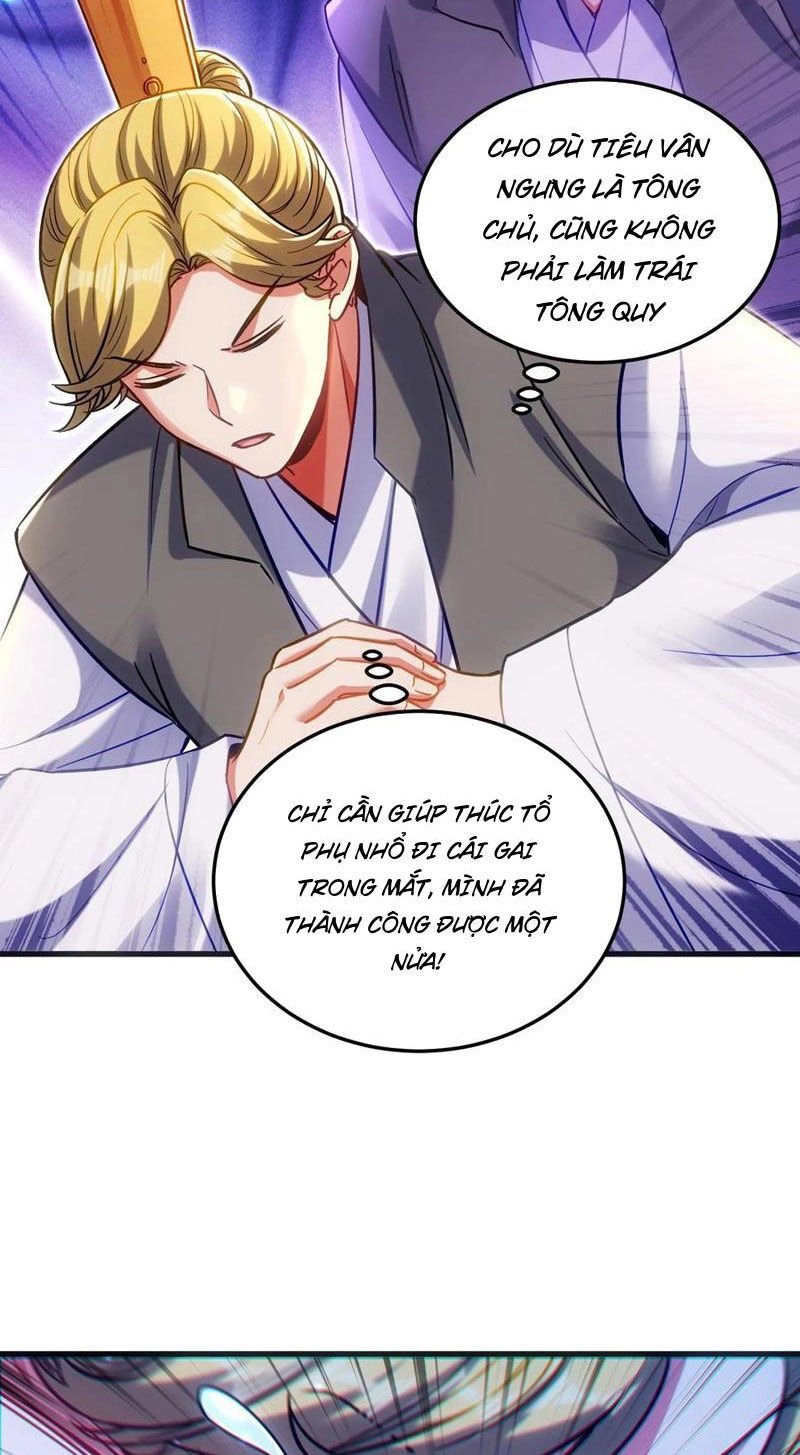 Tiên Tử Chậm Đã ! Xin Hãy Nghe Ta Giảo Biện ! Chapter 17 - 8