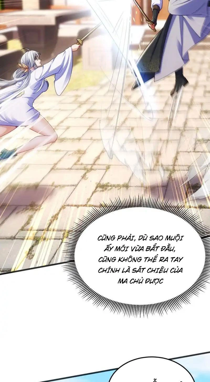 Tiên Tử Chậm Đã ! Xin Hãy Nghe Ta Giảo Biện ! Chapter 18 - 3