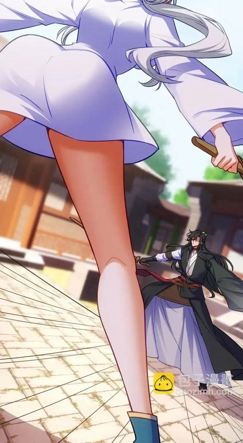 Tiên Tử Chậm Đã ! Xin Hãy Nghe Ta Giảo Biện ! Chapter 18 - 7