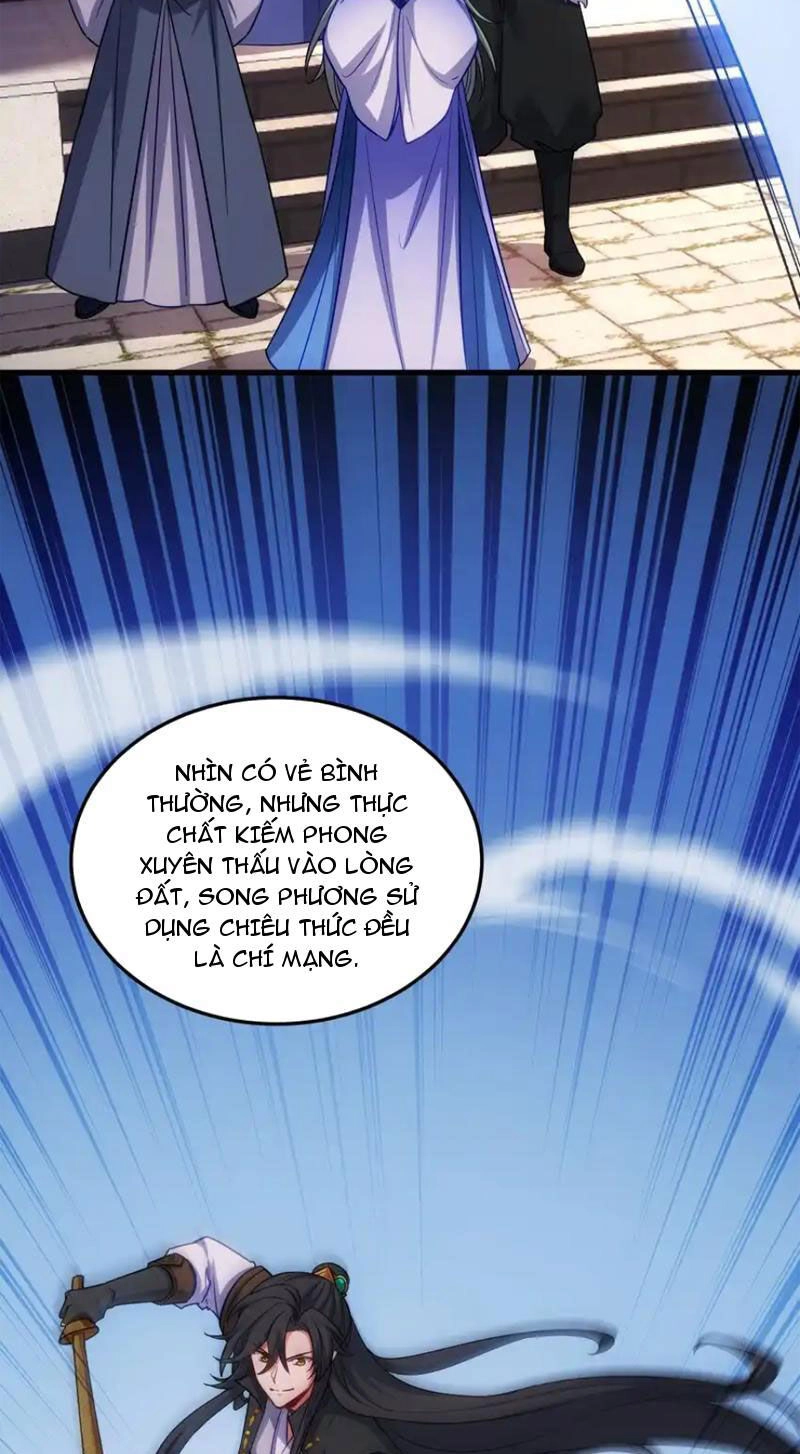 Tiên Tử Chậm Đã ! Xin Hãy Nghe Ta Giảo Biện ! Chapter 18 - 15