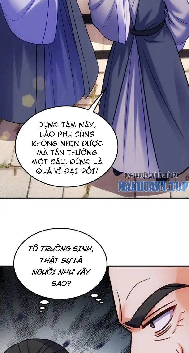 Tiên Tử Chậm Đã ! Xin Hãy Nghe Ta Giảo Biện ! Chapter 18 - 24