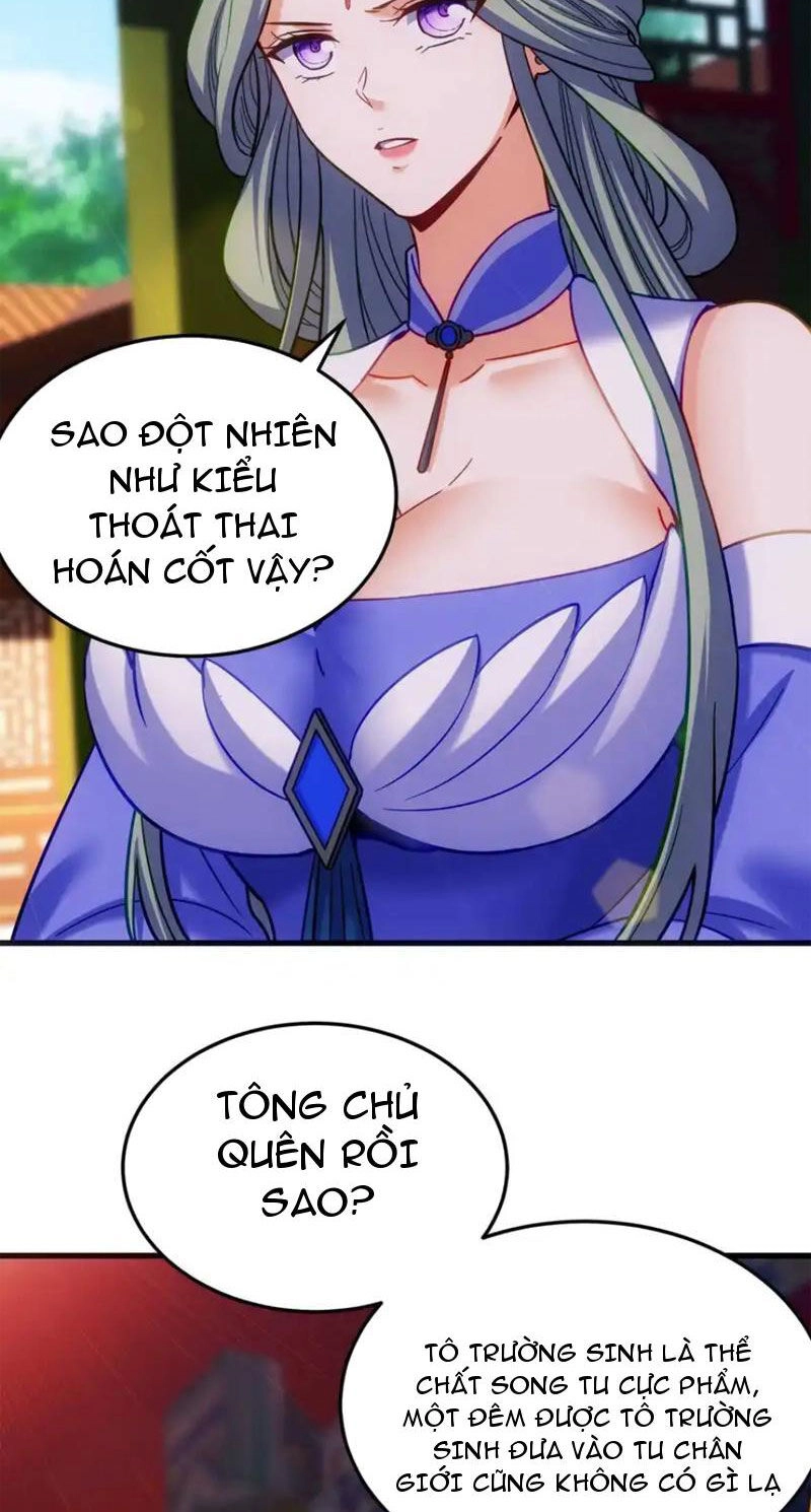 Tiên Tử Chậm Đã ! Xin Hãy Nghe Ta Giảo Biện ! Chapter 18 - 26