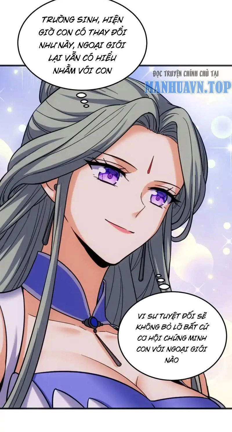 Tiên Tử Chậm Đã ! Xin Hãy Nghe Ta Giảo Biện ! Chapter 18 - 32