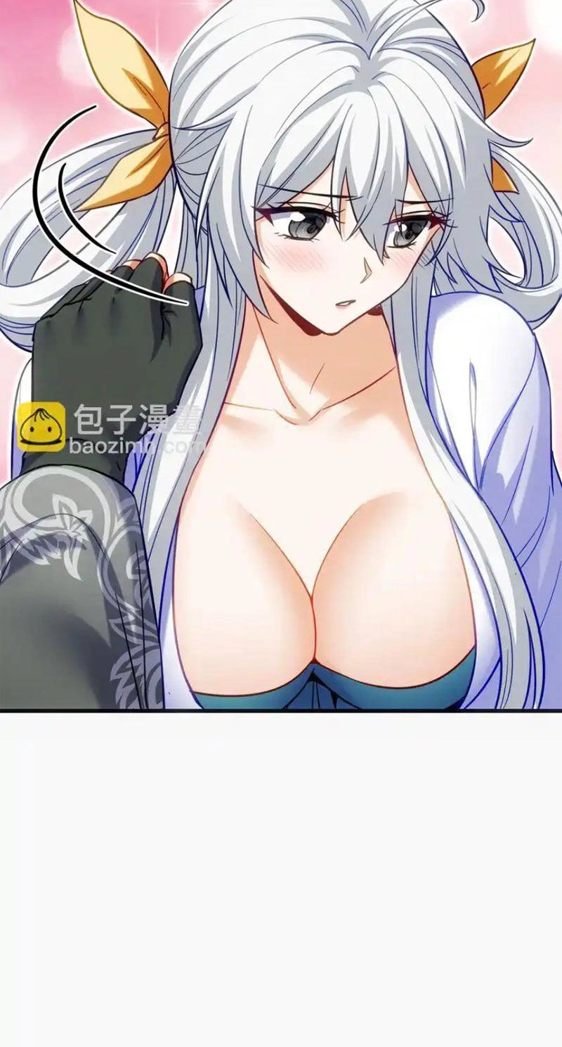 Tiên Tử Chậm Đã ! Xin Hãy Nghe Ta Giảo Biện ! Chapter 18 - 42