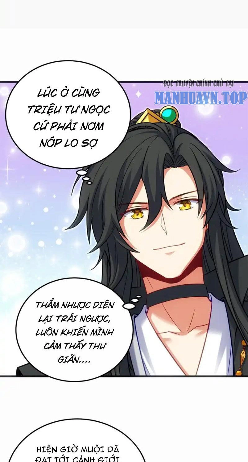 Tiên Tử Chậm Đã ! Xin Hãy Nghe Ta Giảo Biện ! Chapter 18 - 43