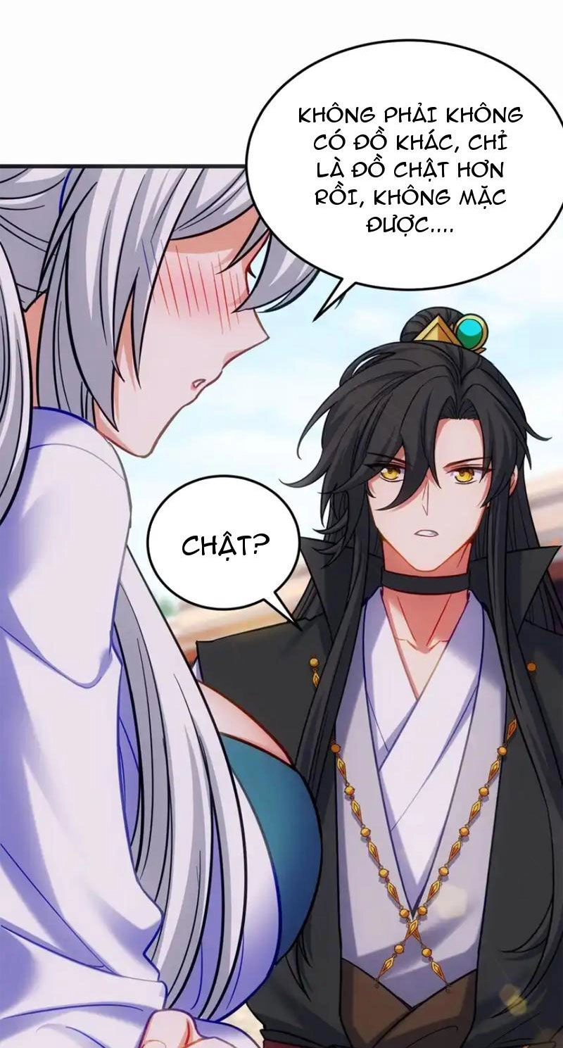 Tiên Tử Chậm Đã ! Xin Hãy Nghe Ta Giảo Biện ! Chapter 18 - 45