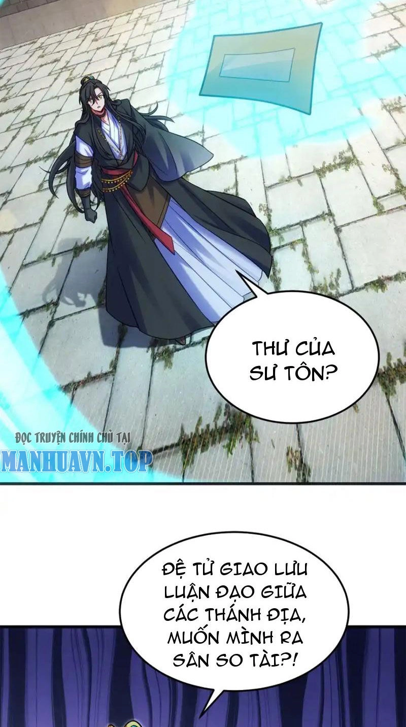 Tiên Tử Chậm Đã ! Xin Hãy Nghe Ta Giảo Biện ! Chapter 18 - 75