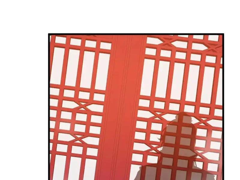 Tiên Tử Chậm Đã ! Xin Hãy Nghe Ta Giảo Biện ! Chapter 19 - 43