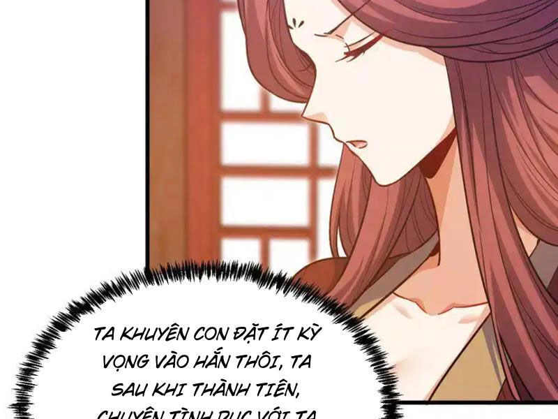 Tiên Tử Chậm Đã ! Xin Hãy Nghe Ta Giảo Biện ! Chapter 19 - 57