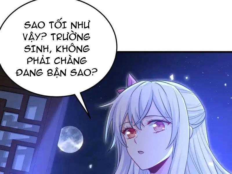 Tiên Tử Chậm Đã ! Xin Hãy Nghe Ta Giảo Biện ! Chapter 19 - 122
