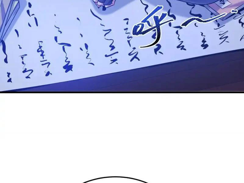 Tiên Tử Chậm Đã ! Xin Hãy Nghe Ta Giảo Biện ! Chapter 19 - 127