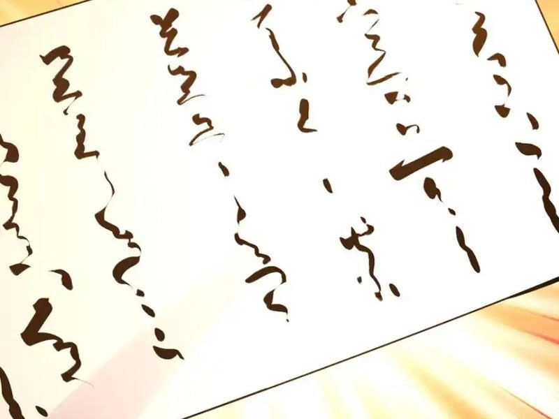 Tiên Tử Chậm Đã ! Xin Hãy Nghe Ta Giảo Biện ! Chapter 19 - 162