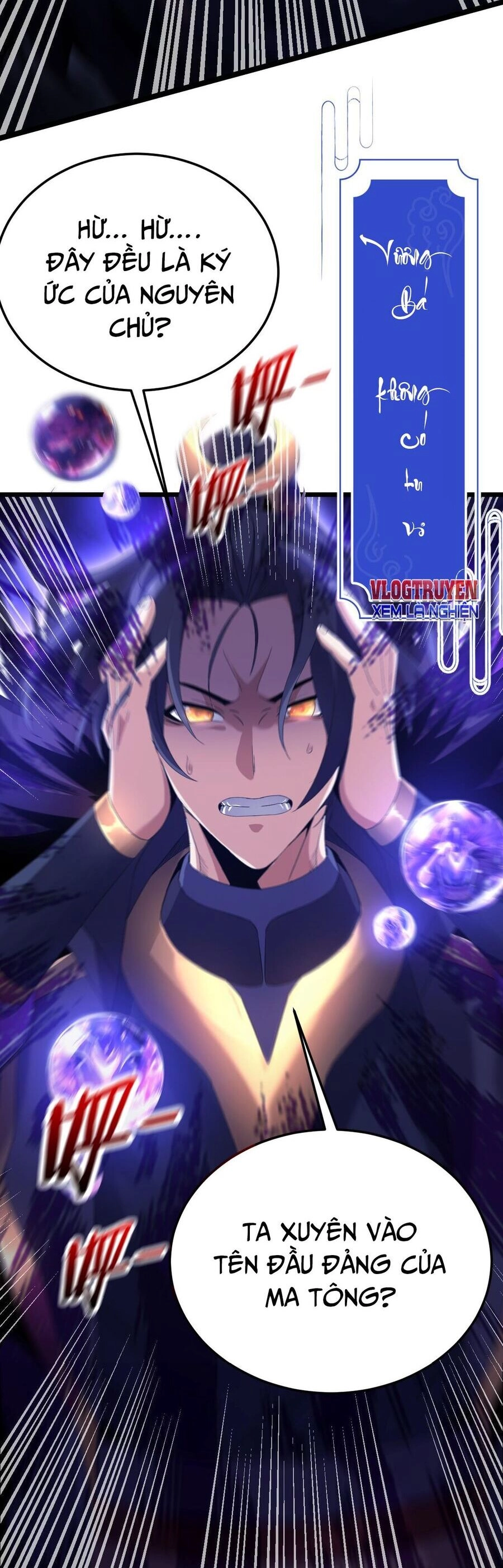 Nắm Giữ Kịch Bản Ma Đầu Nhưng Ta Lại Chẳng Hề Có Tu Vi, Còn Bị Nữ Đồ Đệ Truy Sát? Chapter 1 - 19