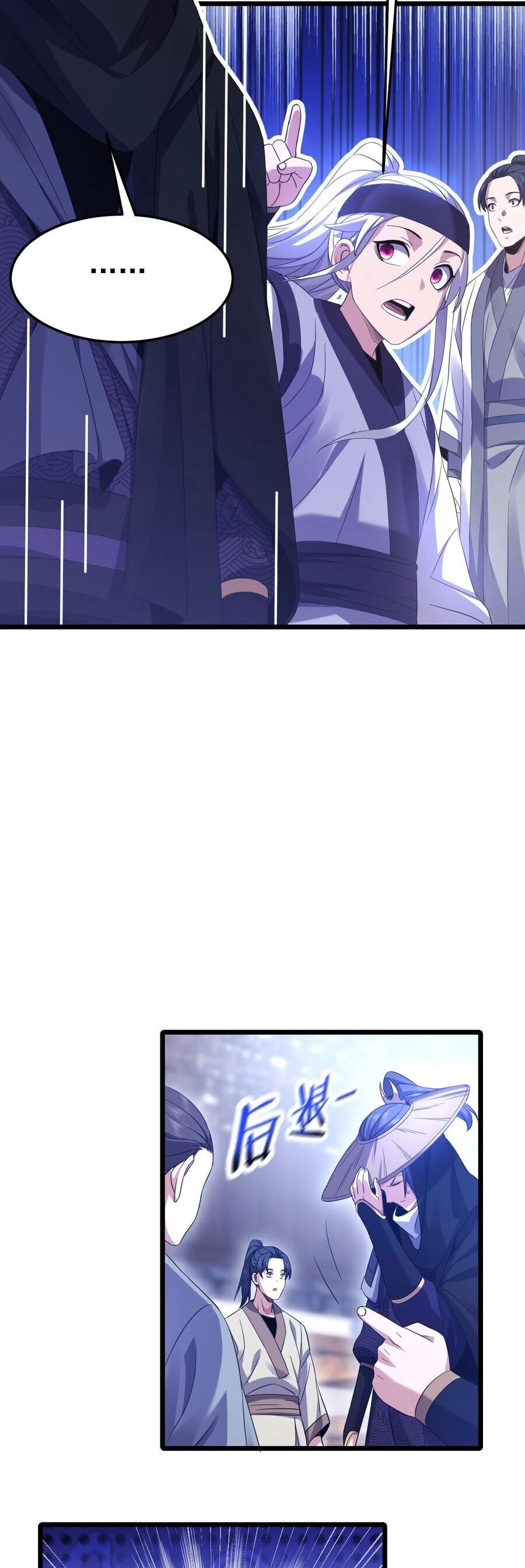 Nắm Giữ Kịch Bản Ma Đầu Nhưng Ta Lại Chẳng Hề Có Tu Vi, Còn Bị Nữ Đồ Đệ Truy Sát? Chapter 3 - 17