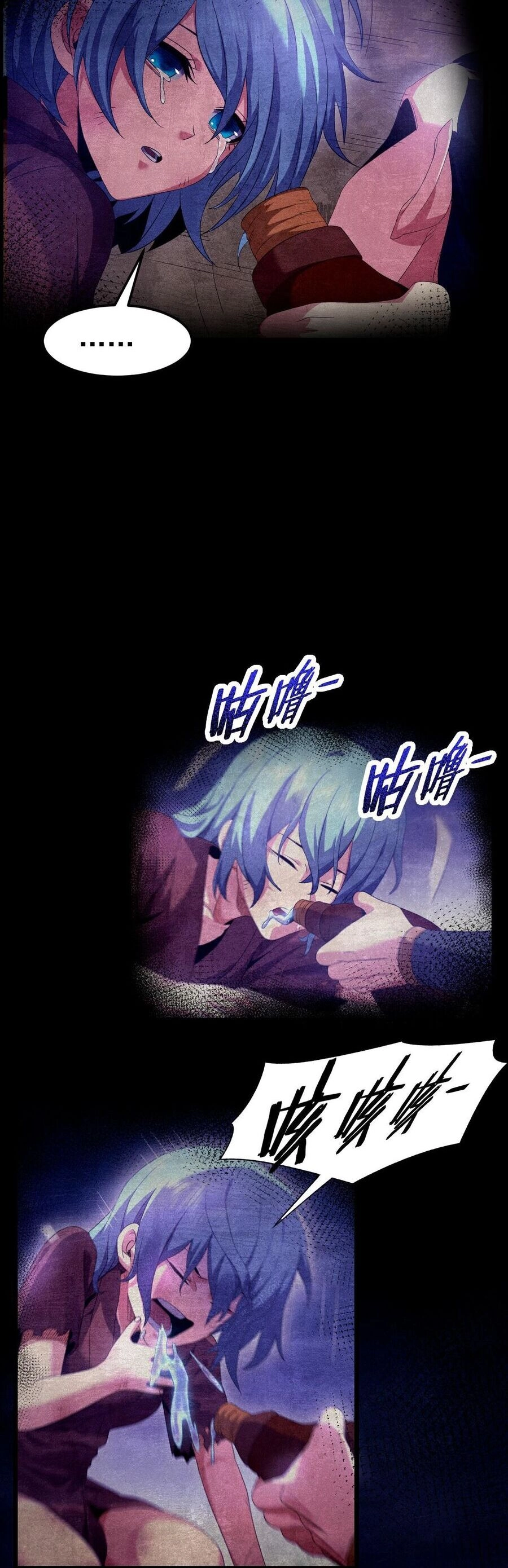 Nắm Giữ Kịch Bản Ma Đầu Nhưng Ta Lại Chẳng Hề Có Tu Vi, Còn Bị Nữ Đồ Đệ Truy Sát? Chapter 4 - 6