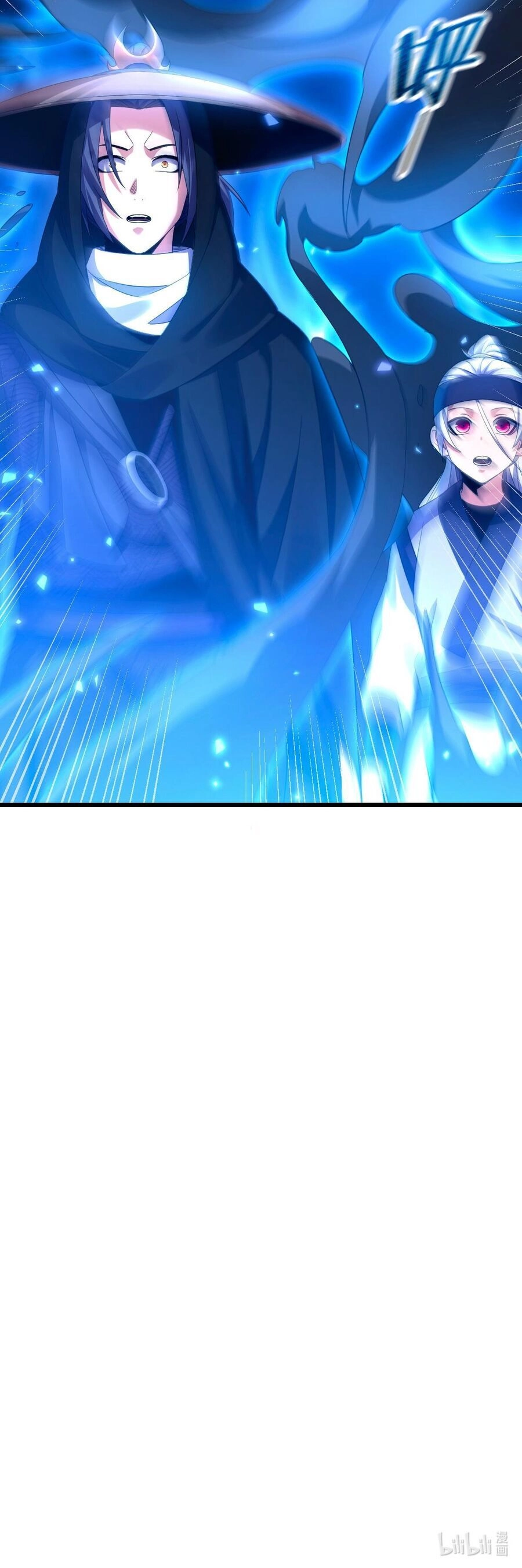 Nắm Giữ Kịch Bản Ma Đầu Nhưng Ta Lại Chẳng Hề Có Tu Vi, Còn Bị Nữ Đồ Đệ Truy Sát? Chapter 4 - 48