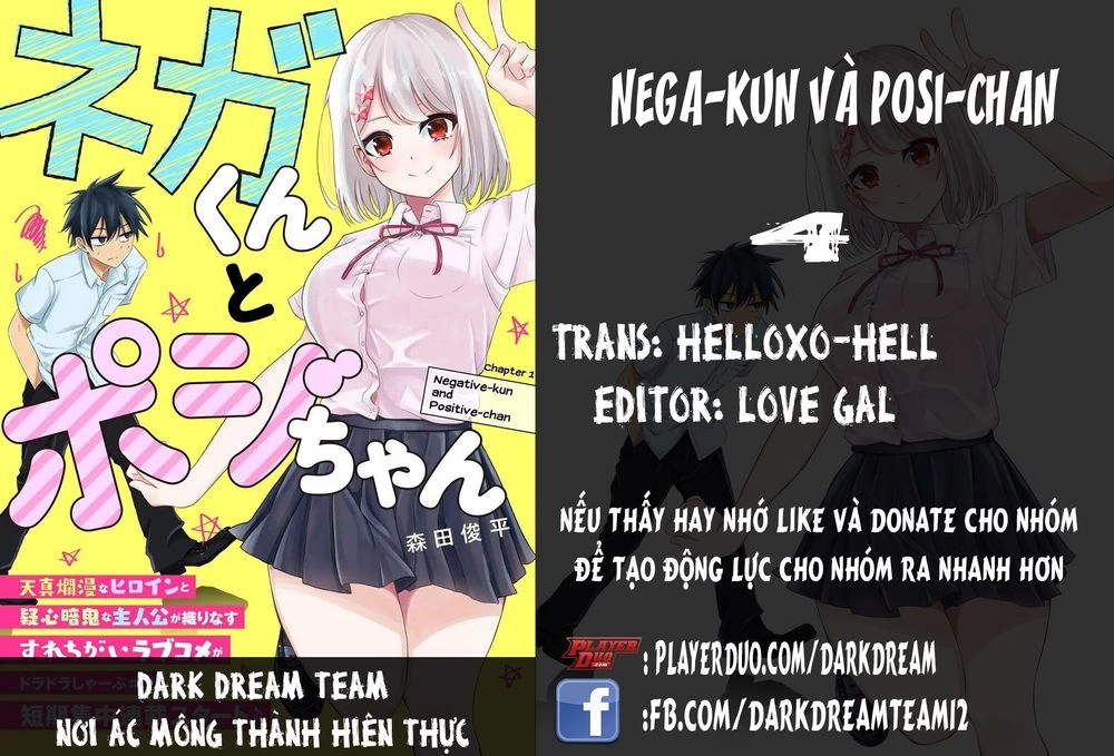 Nega-Kun Và Posi-Chan Chapter 4 - 1